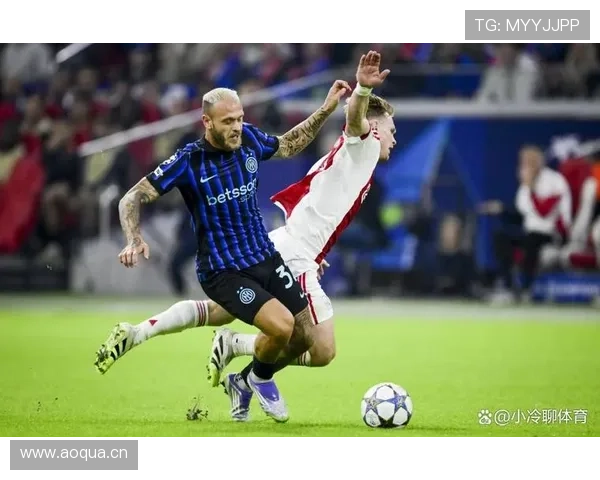 国米欧冠竞争力保持稳定，对欧战走势带来积极变化