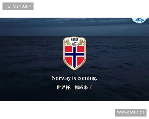 挪威队能否时隔24年重返世界杯?2026美加墨世界杯晋级前景分析 挪威队能否时隔24年重返世界杯?2026美加墨世界杯晋级前景分析