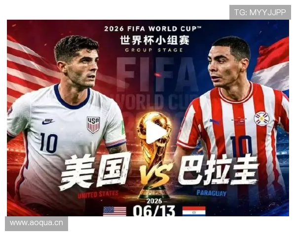 世界杯D组谁会成为惊喜球队 世界杯D组谁会成为惊喜球队